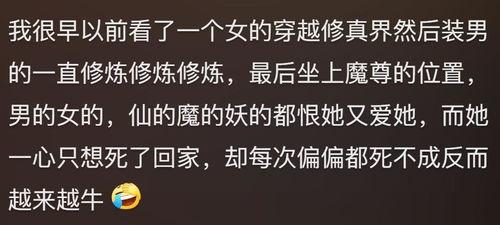 头条女频,女性视角下的情感世界，揭开生活百态
